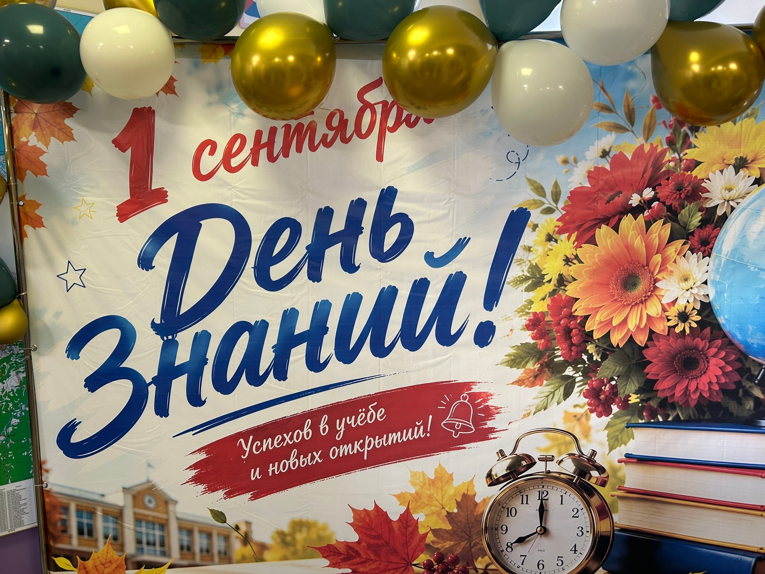 Дорогие ребята! Уважаемые педагоги, родители и работники системы образования! Дорогие ребята! Уважаемые педагоги, родители и работники системы образования!