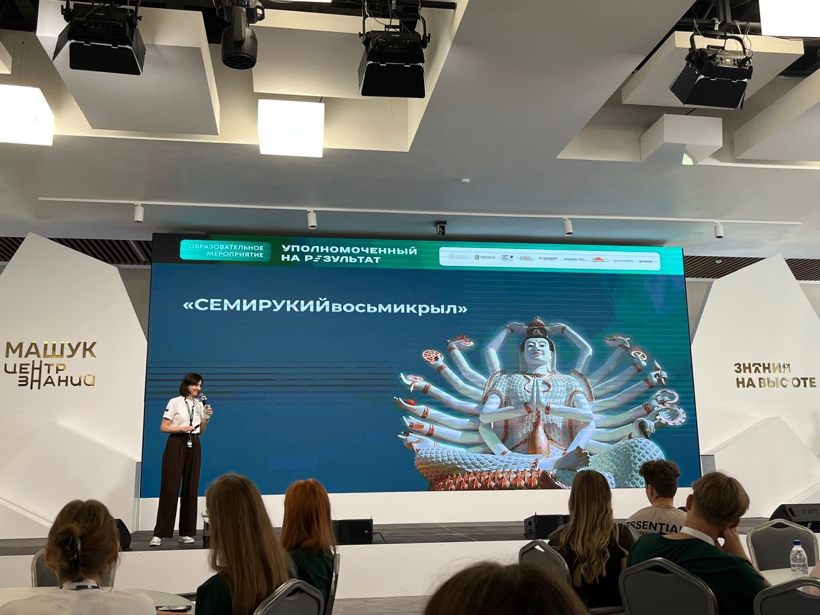 Даша Субоч и Ксения Коткина от Детского совета НАО участвуют во Всероссийском форуме «Машук»