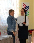 Добрые дела заслуживают признательности!