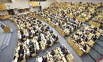 Законопроект «Об Уполномоченных по правам ребенка в Российской Федерации» принят в первом чтении Законопроект «Об Уполномоченных по правам ребенка в Российской Федерации» принят в первом чтении