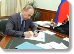 В РОССИИ ВВОДИТСЯ ОБЩЕСТВЕННЫЙ КОНТРОЛЬ ЗА УСЛОВИЯМИ СОДЕРЖАНИЯ ДЕТЕЙ-СИРОТ
