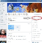ВНИМАНИЕ! ВНИМАНИЕ!