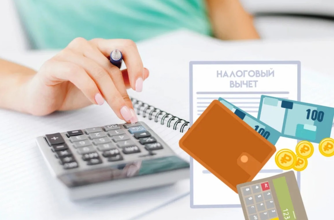 Сколько денег можно вернуть при оплате лечения и обучения ребенка? Сколько денег можно вернуть при оплате лечения и обучения ребенка?