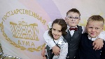 Государственная Дума приняла в третьем чтении законопроекты об Уполномоченных по правам ребенка в Российской Федерации