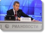ПРЕСС-КОНФЕРЕНЦИЯ ПАВЛА АСТАХОВА ПО ИТОГАМ ГОДА