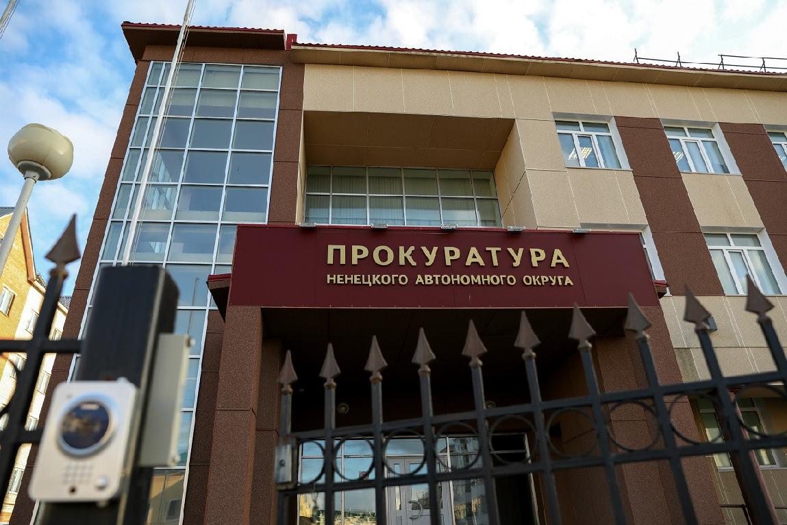 Региональный уполномоченный совместно с Прокуратурой Архангельской области и НАО проведут личный приём граждан Региональный уполномоченный совместно с Прокуратурой Архангельской области и НАО проведут личный приём граждан