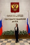 Уполномоченный по правам ребенка в Ненецком автономном округе приняла участие в парламентских слушаниях Уполномоченный по правам ребенка в Ненецком автономном округе приняла участие в парламентских слушаниях