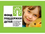Ненецкий автономный округ будет представлен на Х Всероссийской выставке-форуме «Вместе - ради детей! Национальные приоритеты. Десятилетие Детства» Ненецкий автономный округ будет представлен на Х Всероссийской выставке-форуме «Вместе - ради детей! Национальные приоритеты. Десятилетие Детства»