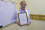 Добро есть вечная, высшая цель жизни.