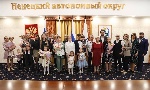 Всероссийский конкурс "Семья года"