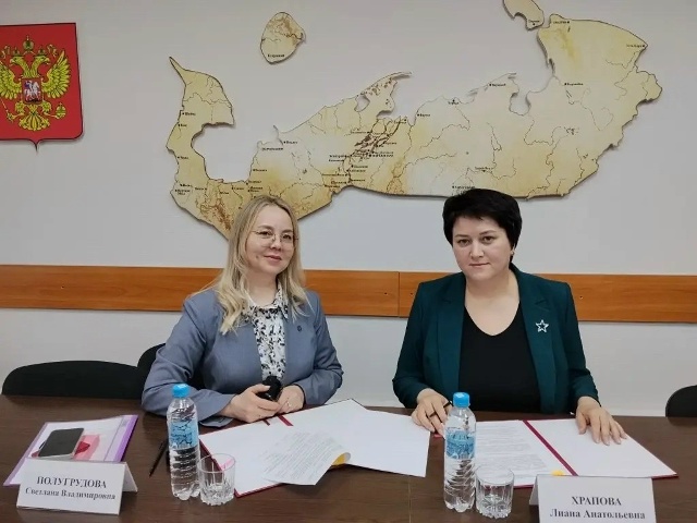 Соглашение о взаимодействии между Уполномоченным по правам ребенка в НАО и Адвокатской палатой Ненецкого автономного округа Соглашение о взаимодействии между Уполномоченным по правам ребенка в НАО и Адвокатской палатой Ненецкого автономного округа