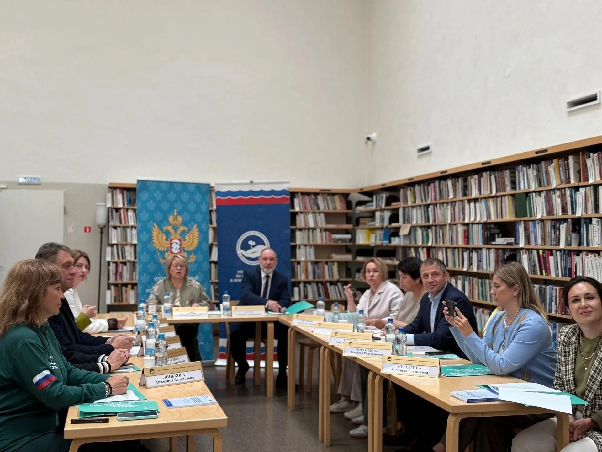 Уполномоченные по правам ребёнка обсудили реализацию «Карты действий» на 2026 год Уполномоченные по правам ребёнка обсудили реализацию «Карты действий» на 2026 год