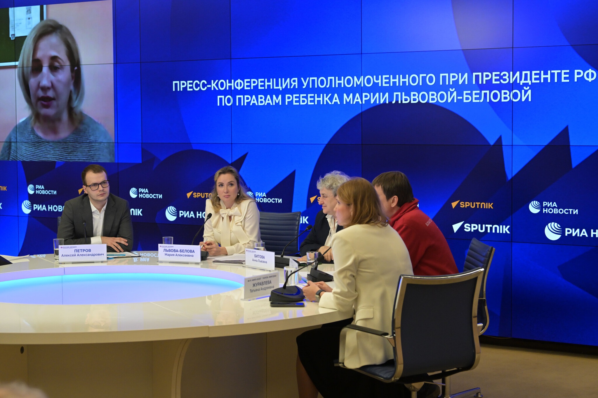 100 млн руб на поддержку семей: Мария Львова-Белова объявила о старте грантового конкурса «Центры новых возможностей – 2025»