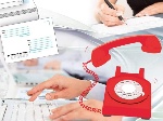 Работа с обращениями Работа с обращениями