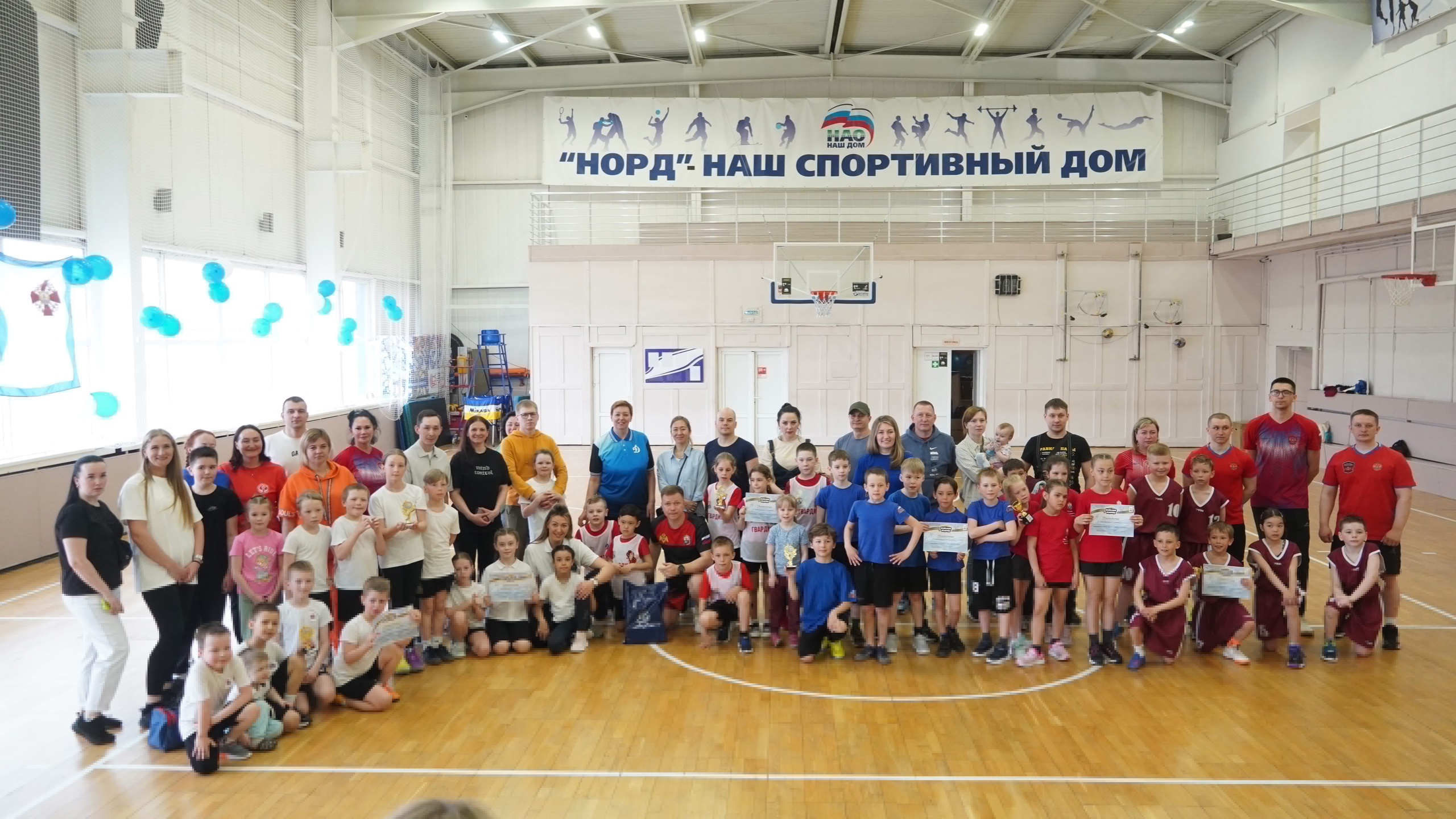 В Нарьян-Маре определили самых ловких, быстрых и дружных на «Веселых стартах» В Нарьян-Маре определили самых ловких, быстрых и дружных на «Веселых стартах»