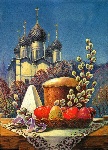 Со Светлым Христовым Воскресеньем!