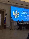 ВСЕРОССИЙСКОЕ СОВЕЩАНИЕ УПОЛНОМОЧЕННЫХ  ПО ПРАВАМ РЕБЕНКА В РОССИЙСКОЙ ФЕДЕРАЦИИ