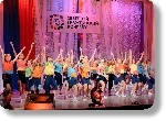 II Северный Гражданский Конгресс в столице Поморья