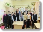 Поездка в Харуту