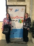 Галина Гуляева принимает участие в межрегиональном Форуме "Подростки 360" Галина Гуляева принимает участие в межрегиональном Форуме "Подростки 360"