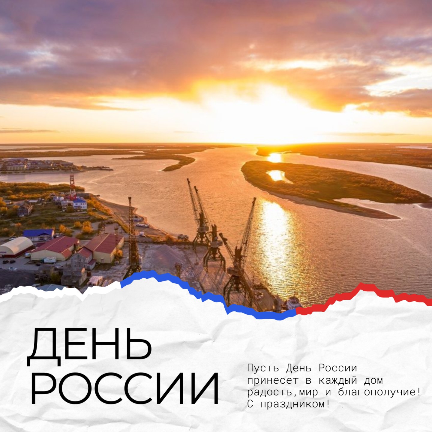 Дорогие друзья! Дорогие друзья!