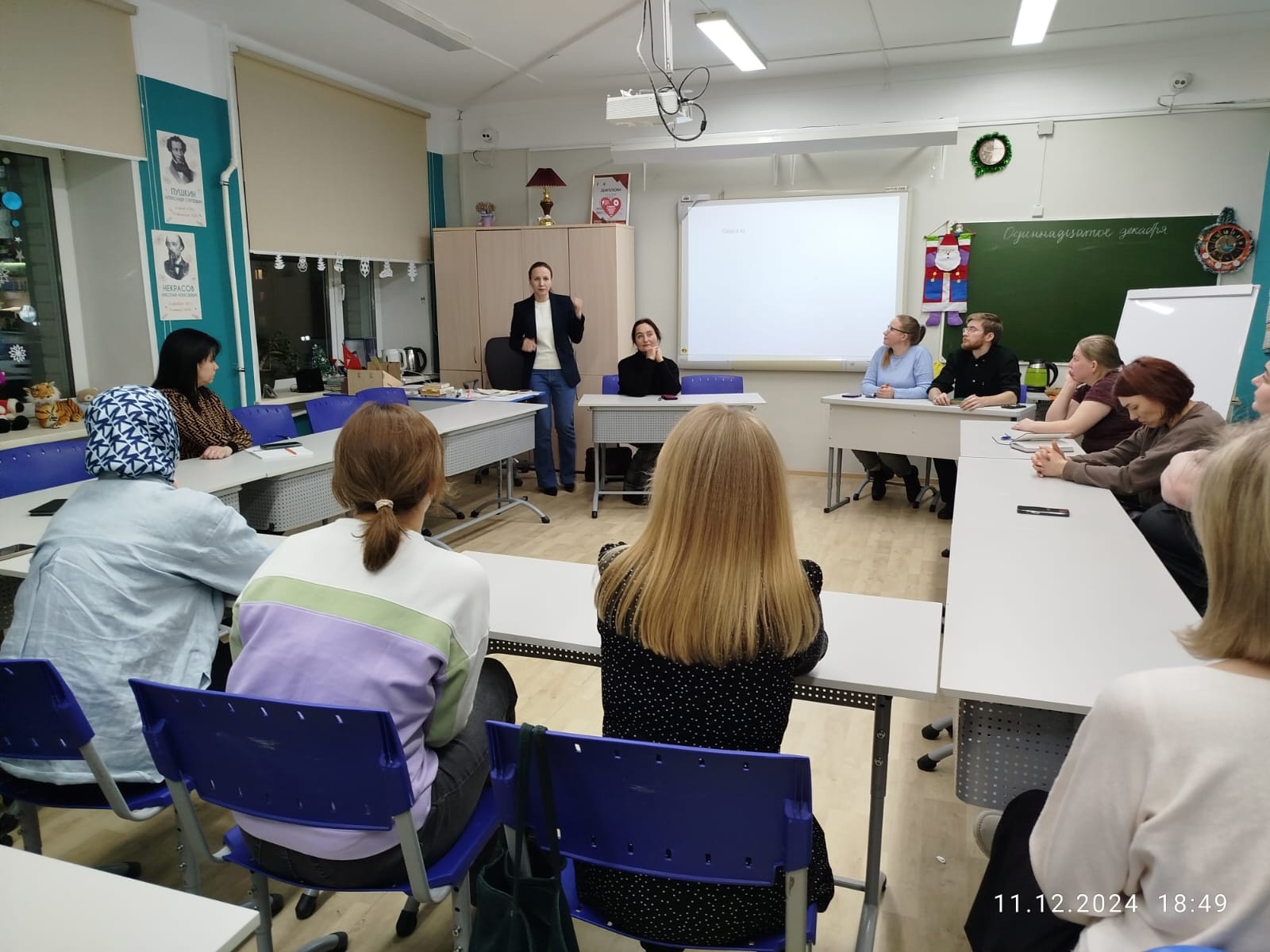 В Нарьян-Маре в школе №1 состоялось родительское собрание В Нарьян-Маре в школе №1 состоялось родительское собрание