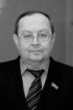 Соболезнования Соболезнования