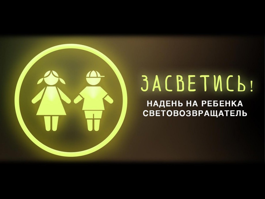 ZASVETIS-1.width-1200.jpg ZASVETIS-1.width-1200.jpg