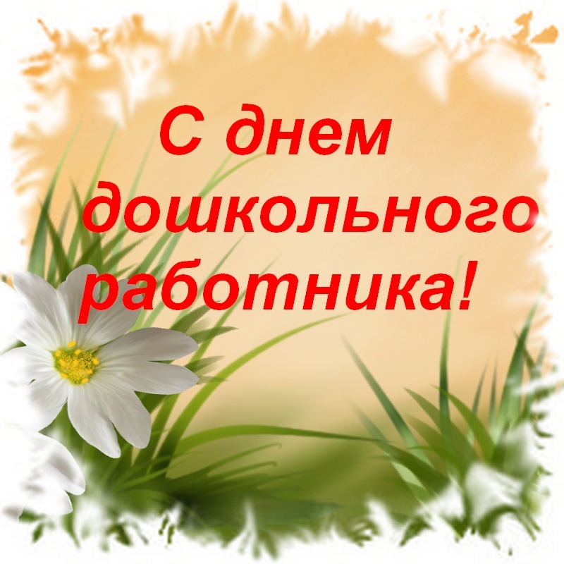 image_5bb0ded20e245.jpg